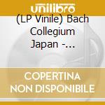 (LP Vinile) Bach Collegium Japan - J.S.Bach: The Sacred Cantatas(No.8. 20. 39. 42. 51. 72. 75. 78. 94. 102. 106. 12 (7 Lp) vinile