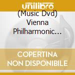 (Music Dvd) Vienna Philharmonic Orches - Brahms:Violin Concerto In D Major.Nielsen:Symphony No. 5 cd