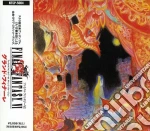 Nobuo Uematsu - Final Fantasy 6: Grande Finale cd