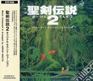 Seiken Densetsu 2 / O.S.T. cd musicale di Japanimation