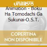 Animation - Boku Ha Tomodachi Ga Sukunai-O.S.T. cd