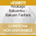 Houkago Rakuenbu - Rakuen Fanfare cd
