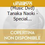 (Music Dvd) Tanaka Naoki - Special Drama[Neko Zamurai Tamanojou.Edo He Iku] (2 Dvd) [Edizione: Giappone] cd