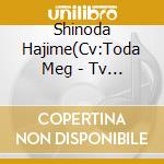 Shinoda Hajime(Cv:Toda Meg - Tv Anime[New Game!!]Character Song Cd Series Vocal Stage 3 cd