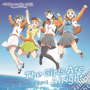 Girls Are Alright! (The) / Various cd musicale di (Animation)