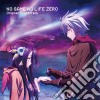 Yoshiaki Fujisawa - Eiga [No Game No Life Zero] Original Soundtrack cd