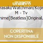 Narasaki/Watchman/Kojima M - Tv Anime[Beatless]Original Soundtrack cd