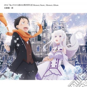 Re: Life In A Different World From Zero Memory Snow Memory Album cd musicale di (Animation)