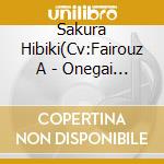 Sakura Hibiki(Cv:Fairouz A - Onegai Muscle/Macho A Name? cd musicale