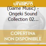 (Game Music) - Ongeki Sound Collection 02 [Saikyou The Summer Time!!!!!] cd