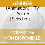 (Animation) - Tv Anime [Selection Project]Unit Song Cd cd