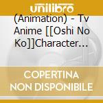 (Animation) - Tv Anime [[Oshi No Ko]]Character Song Cd Vol.2 cd