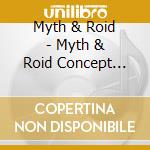 Myth & Roid - Myth & Roid Concept Mini Album[Azul] cd musicale