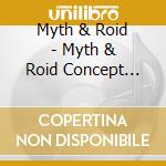Myth & Roid - Myth & Roid Concept Mini Album[Azul] cd