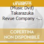 (Music Dvd) Takarazuka Revue Company - Musical [Flugel -Kimi Ga Kure Ta Tsubasa-] Tokyo Anthology [Bankakyou Hyakugeshi cd