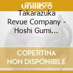 Takarazuka Revue Company - Hoshi Gumi Takarazuka Bow Hall Kouen Musical Roman[Manon] cd