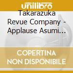 Takarazuka Revue Company - Applause Asumi Rio cd