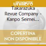 Takarazuka Revue Company - Kanpo Seimei Dream Theater Dynamic Show [Music Revolution!] cd