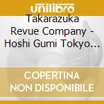 Takarazuka Revue Company - Hoshi Gumi Tokyo Tatemono Brillia Hall Kouen French Musical [Rock Opera (2 Cd) cd