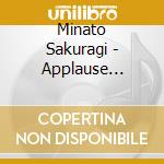 Minato Sakuragi - Applause Sakuragi Minato cd