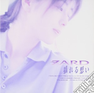 Zard - Yureru Omoi cd musicale di Zard