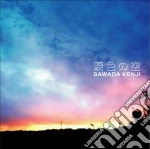 Kenji Sawada - Namidairo No Sora cd