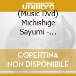 (Music Dvd) Michishige Sayumi - Sayuminglandoll-Birthday Live 2022- cd