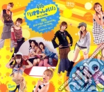 Morning Musume. - 4Th Ikimasshoi! cd