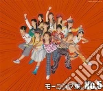 Morning Musume - No.5 cd
