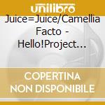 Juice=Juice/Camellia Facto - Hello!Project Hina Fes 2021 [Juice=Juice/Tsubaki Factory&Beyooooonds Premium] (2 Blu-Ray) cd