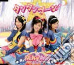Milkyway - Tan Tan Taan cd