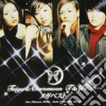 Taiyo & Ciscomoon - Mega Best (2 Cd) cd