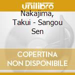 Nakajima, Takui - Sangou Sen cd