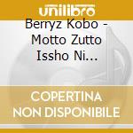 Berryz Kobo - Motto Zutto Issho Ni Itakatta/Rock Erotic cd