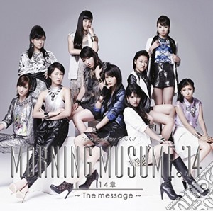 Morning Musume - 14 Shou-The Message- (2 Cd) cd musicale