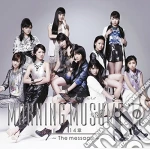 Morning Musume - 14 Shou-The Message- (2 Cd) cd