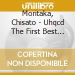 Moritaka, Chisato - Uhqcd The First Best Selection'93-99T Selection '93-'99