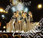 C-Ute - Naze Hito Ha Arasoundarou?/Summer Wind/Jinsei Ha Step! cd