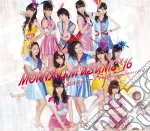 Morning Musume.'16 - Tokyo Toiu Katasumi/The Vision/Utakata Saturday Night cd