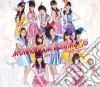 Morning Musume.'16 - Tokyo Toiu Katasumi/The Vision/Utakata Saturday Night cd