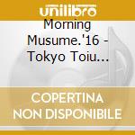 Morning Musume.'16 - Tokyo Toiu Katasumi/The Vision/Utakata Saturday Night cd