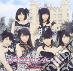 S/Mileage - 2 Smile Sensation (2 Cd) cd