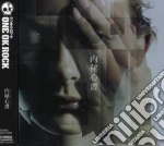 One Ok Rock - Naihishinsho cd