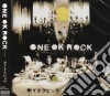One Ok Rock - Zeitakubyo cd