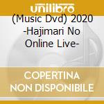 (Music Dvd) 2020 -Hajimari No Online Live- cd