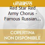 Red Star Red Army Chorus - Famous Russian Folk Songs