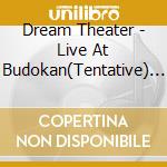 Dream Theater - Live At Budokan(Tentative) * cd
