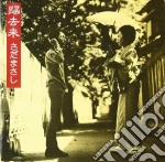 Masashi Sada - Kikyorai cd