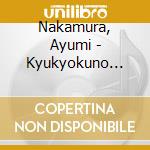 Nakamura, Ayumi - Kyukyokuno Best! Nakamura Ayum cd