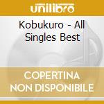 Kobukuro - All Singles Best cd
